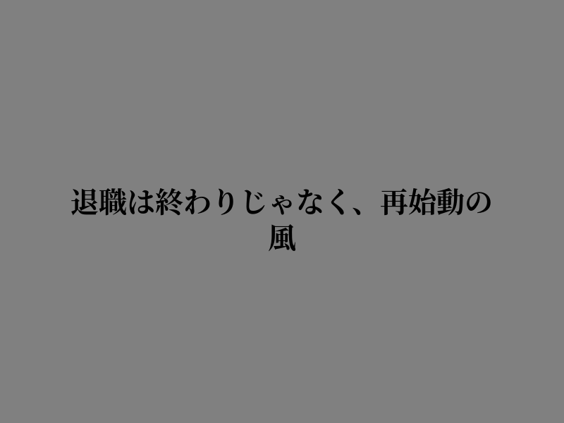 sweety_Gk's tweet photo. 気づいたら納得していた https://t.co/gIoOy7pjDr