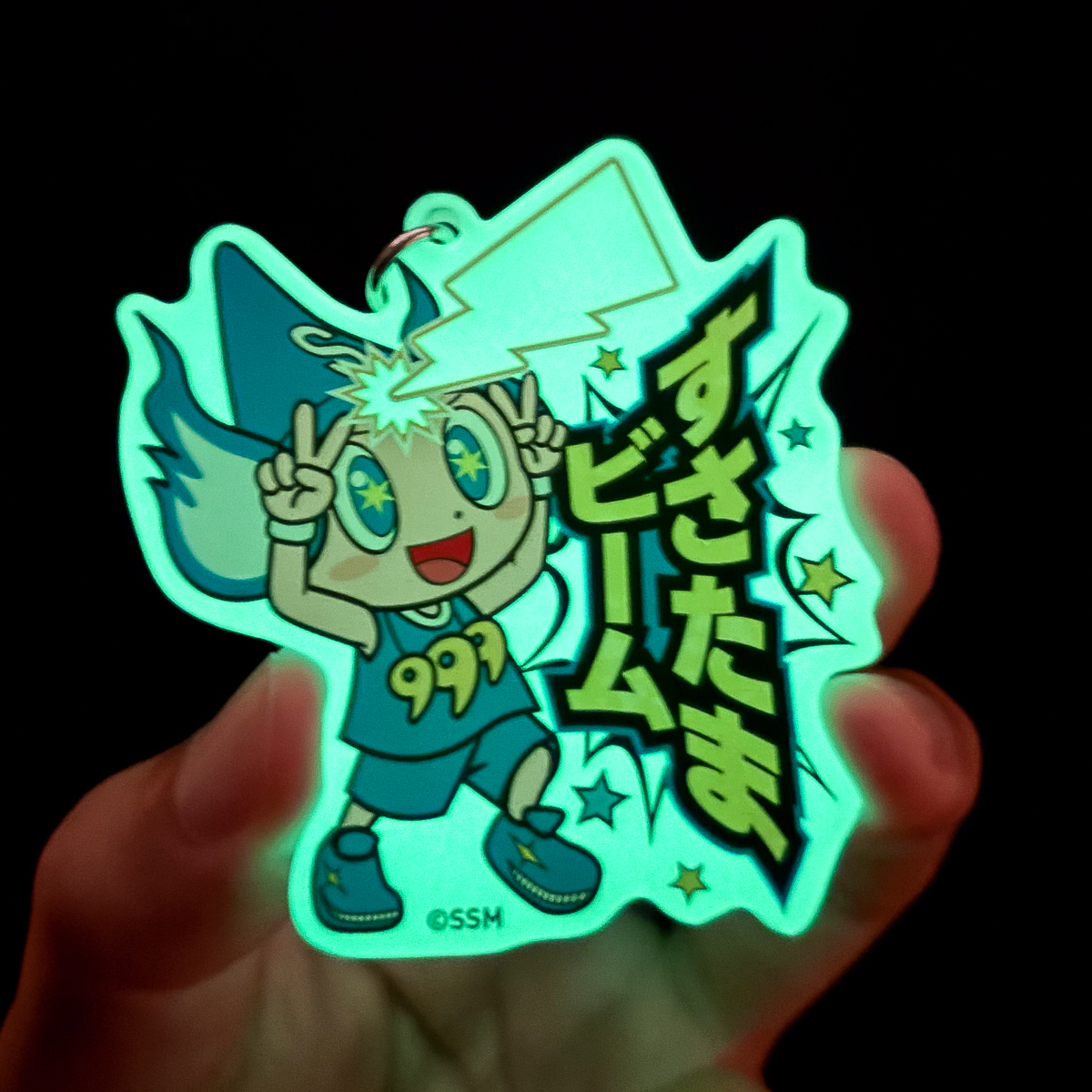 島根スサノオマジック on X: 