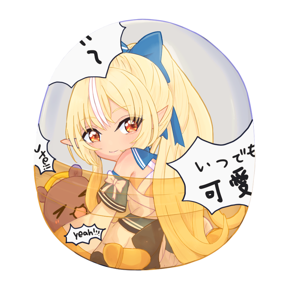 coma_san_9's tweet photo. でません
#しらぬえ https://t.co/wpcpwSr0d7