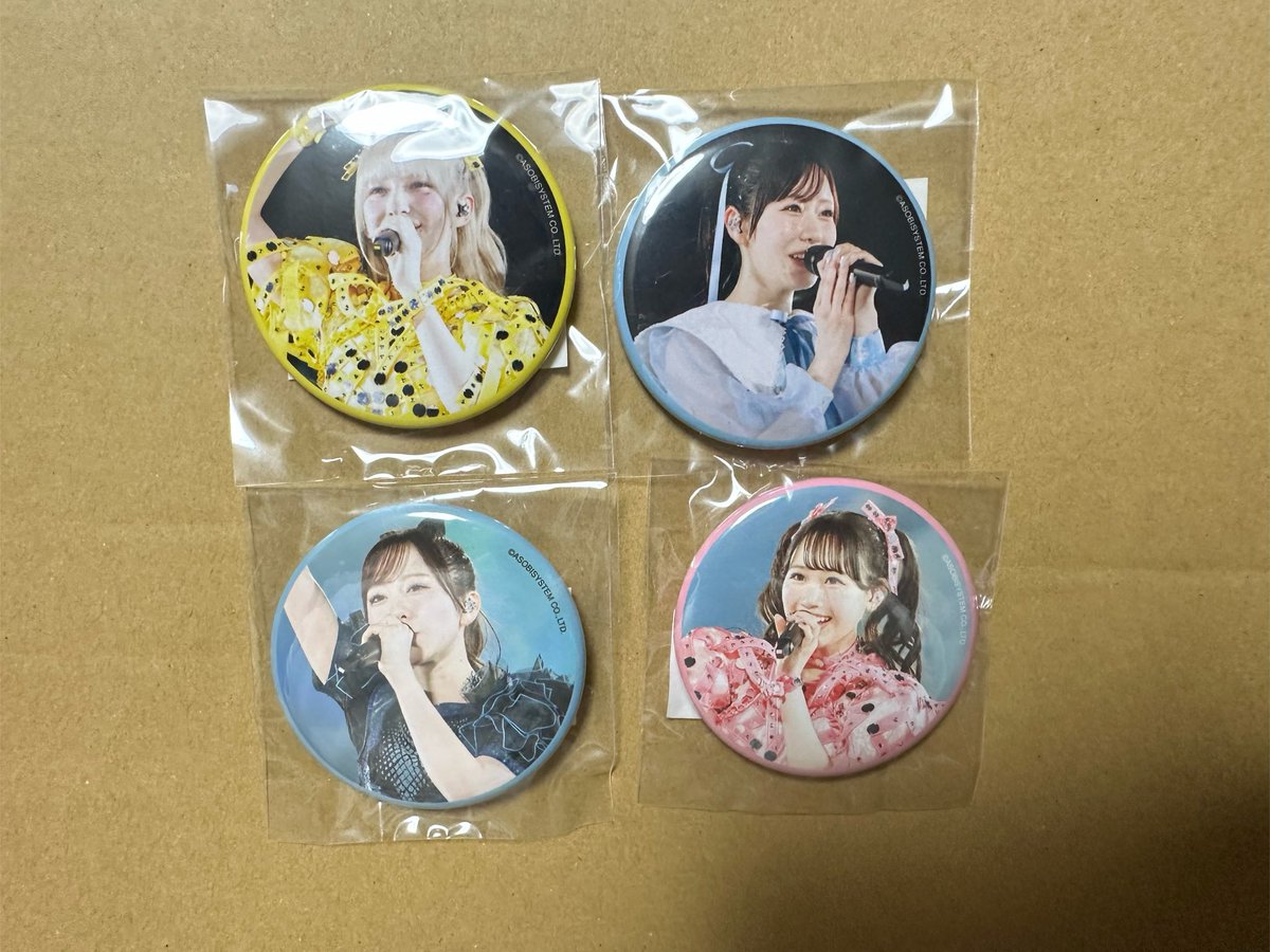 hashiboo_trade's tweet photo. ENERGY すきくじ

譲:E賞 鎮西B 早瀬B 仲川A 月足A
     F賞 早瀬A 早瀬B

求:E賞 早瀬A
     F賞 真中D ＞ 松本B 仲川A 櫻井B 櫻井D 鎮西C

8月大特、9月大特、ホルツ広島北海道東京での現地交換希望です！

#ふるっぱー交換 https://t.co/94e1D7USqz