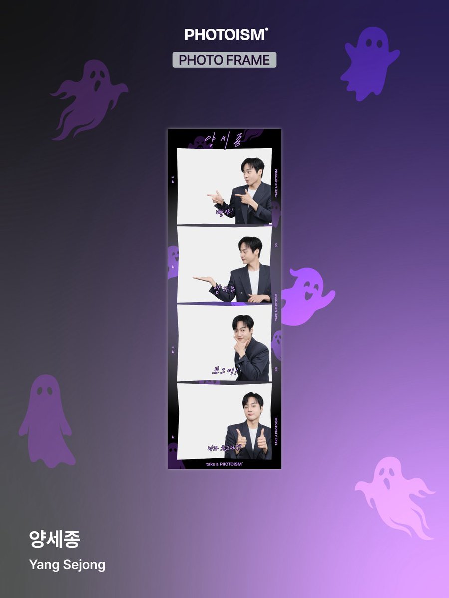 SOLE1223_ tweet picture