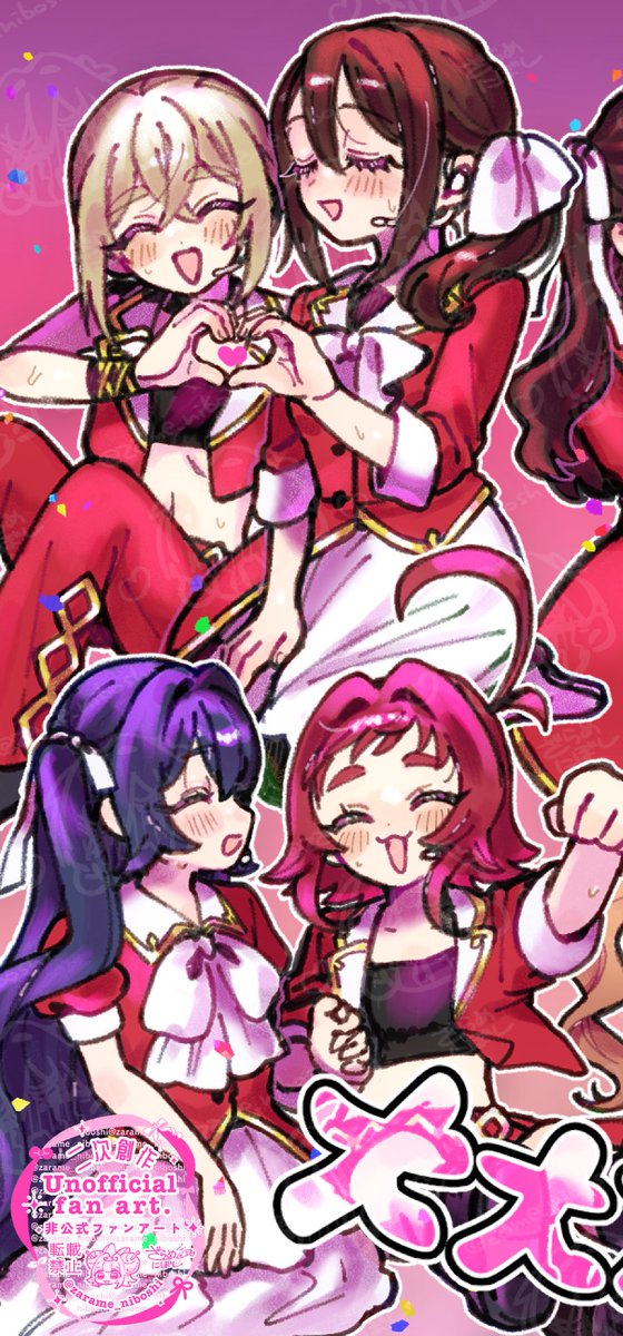 zarame_niboshi's tweet photo. #100カノファンアート
愛は無敵
(3期4話最高でした❣️) https://t.co/obXCGRbxpy