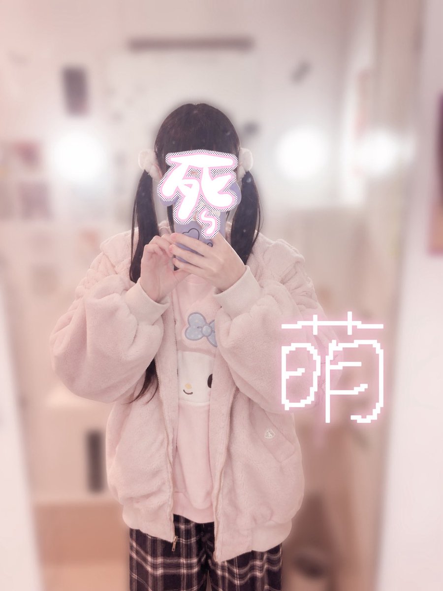 x0_yami's tweet photo. 来世はかわいい動物にしてください https://t.co/YPOBeEf1eD