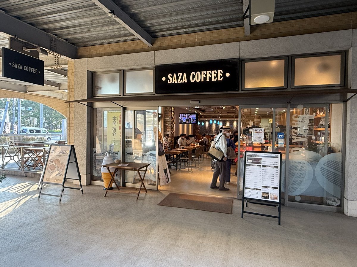 2002BH5's tweet photo. 7/20祝日もおやすみだったので
サザコーヒー大洗店(シーサイドステーション)閉店の日に
行かせて頂きました

 #大洗シーサイドステーション
 #サザコーヒー
 #大洗
 #トークイベント https://t.co/A3W9B6aLeO