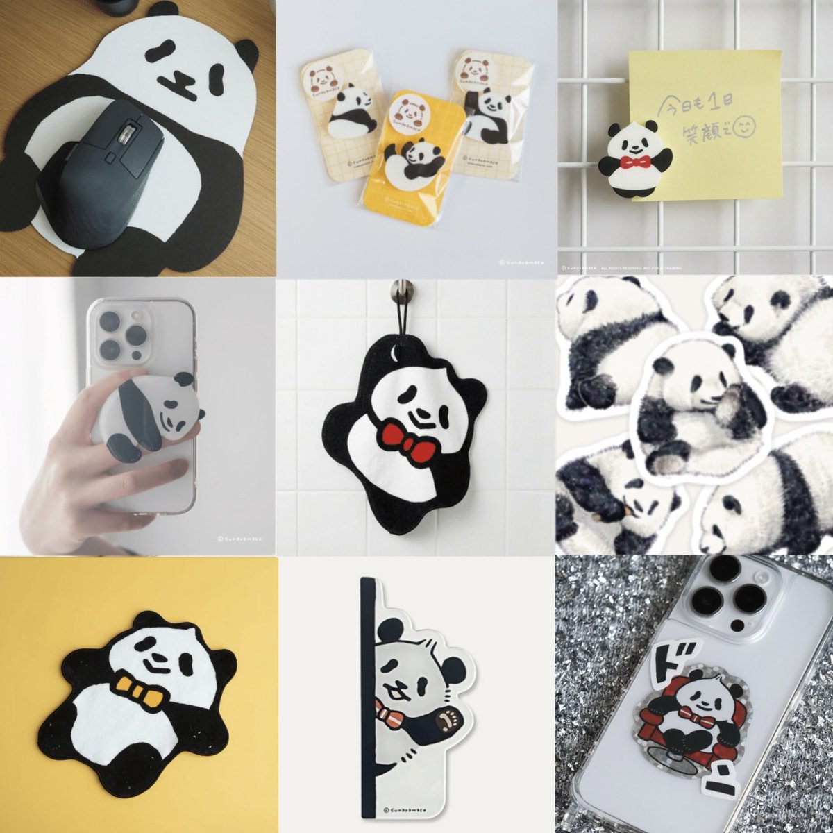 🐼すなやますなこPOP-UP🐼／ 7月29日(水)より、#上野案内所 では