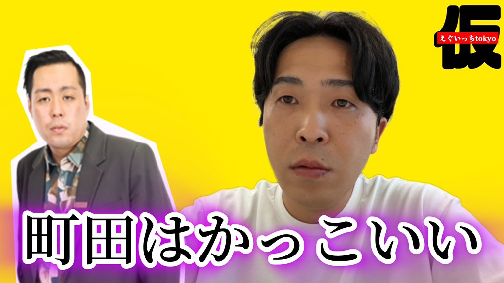 9番街レトロ なかむらしゅん tweet media