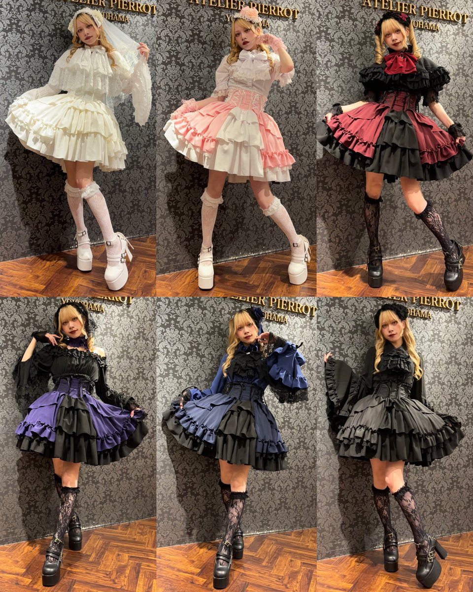 ATELIER-PIERROT on X: 