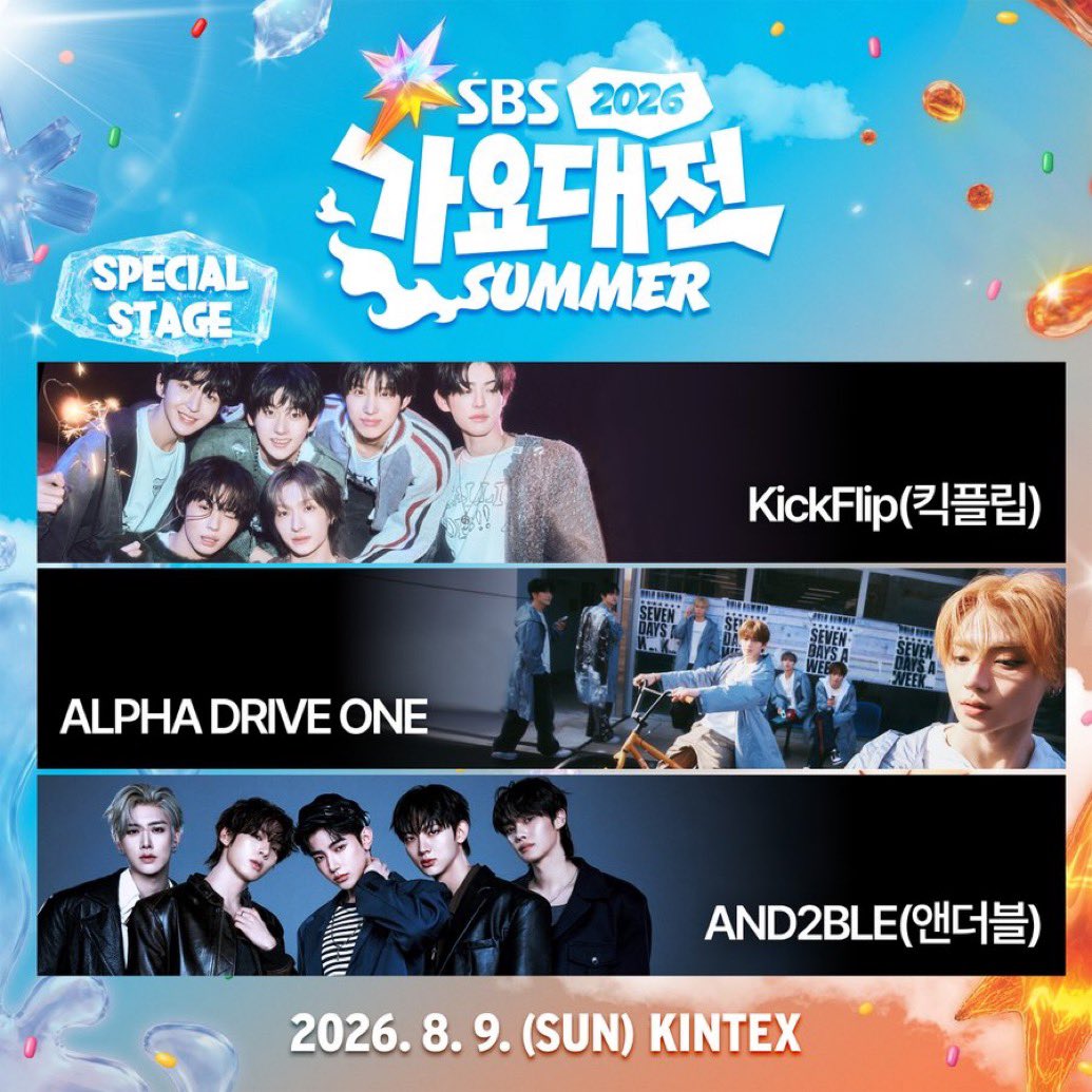 fqvbj's tweet photo. #ALD1 スケジュール

7/30(木) ハングルッ！ナビ 
8/3(月) UNBREAKABLE : 少年BEAST TRAILER PREMIERE
8/6(木) ハングルッ！ナビ 
8/9(日)2026 SBS GAYO DAEJEON SUMMER
8/16(日)KCON LA 2026
8/20(木) ハングルッ！ナビ 
8/22(土)2026 TIMA国際音楽大賞
8/24(月) UNBREAKABLE : 少年BEAST RELEASE
↓ https://t.co/mh9oHdalMR