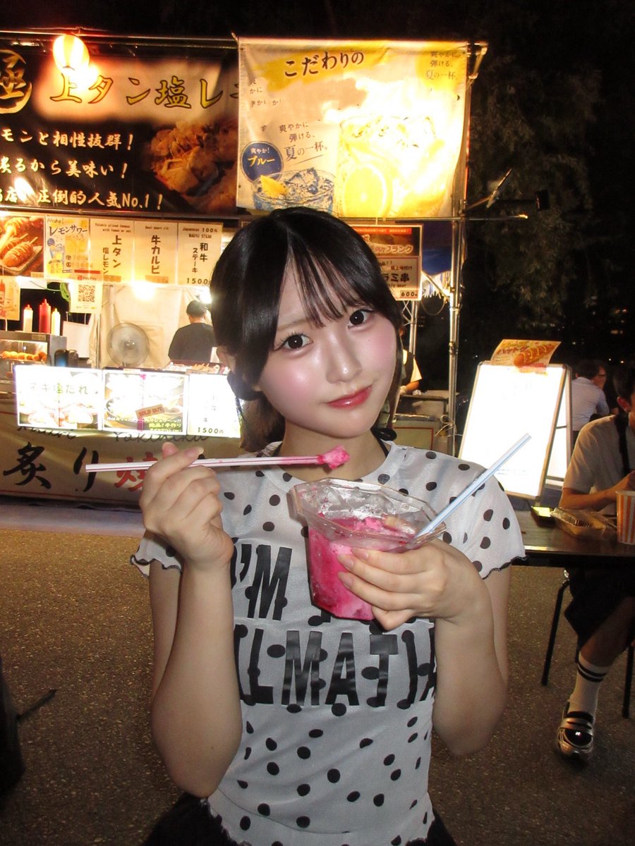 nana_yao_dayo's tweet photo. 夏はじまり！🍧 #高校2年生 https://t.co/dDiedVooRH
