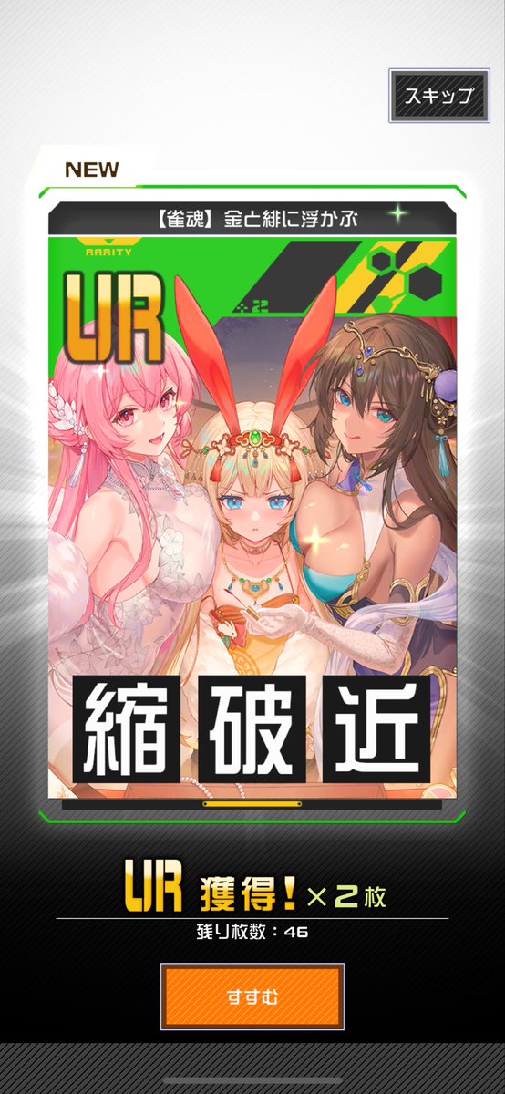 not_zinzo's tweet photo. 初回3枚抜きをしたせいで夏のせいにしてしまいたいわたしがいる https://t.co/a5ylB3mjyJ