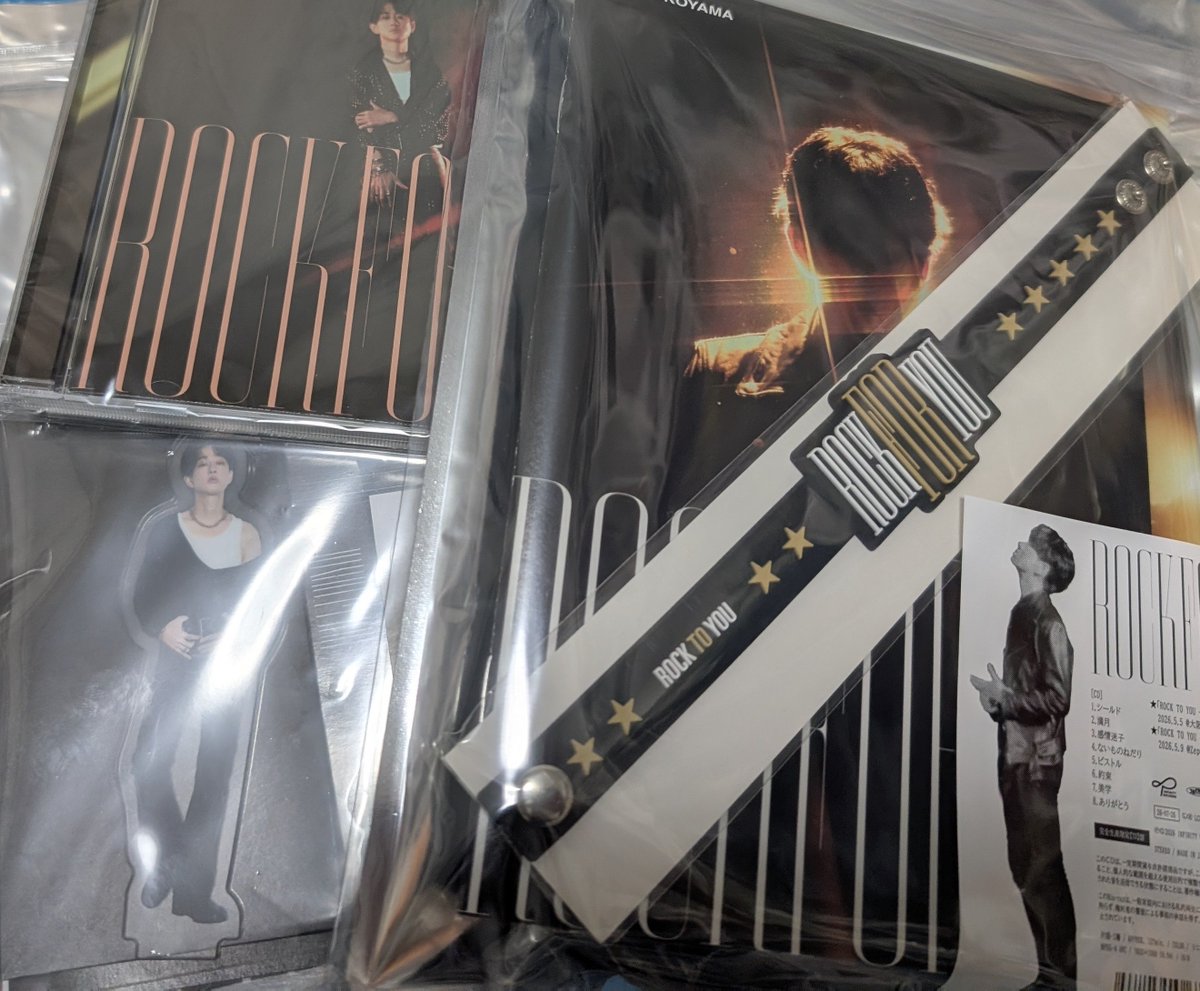 ls_x_bt's tweet photo. ヨコのミニアルバム届きました！
もちろん全形態購入✨
LIVEが楽しみー https://t.co/NTvwSEk8mu