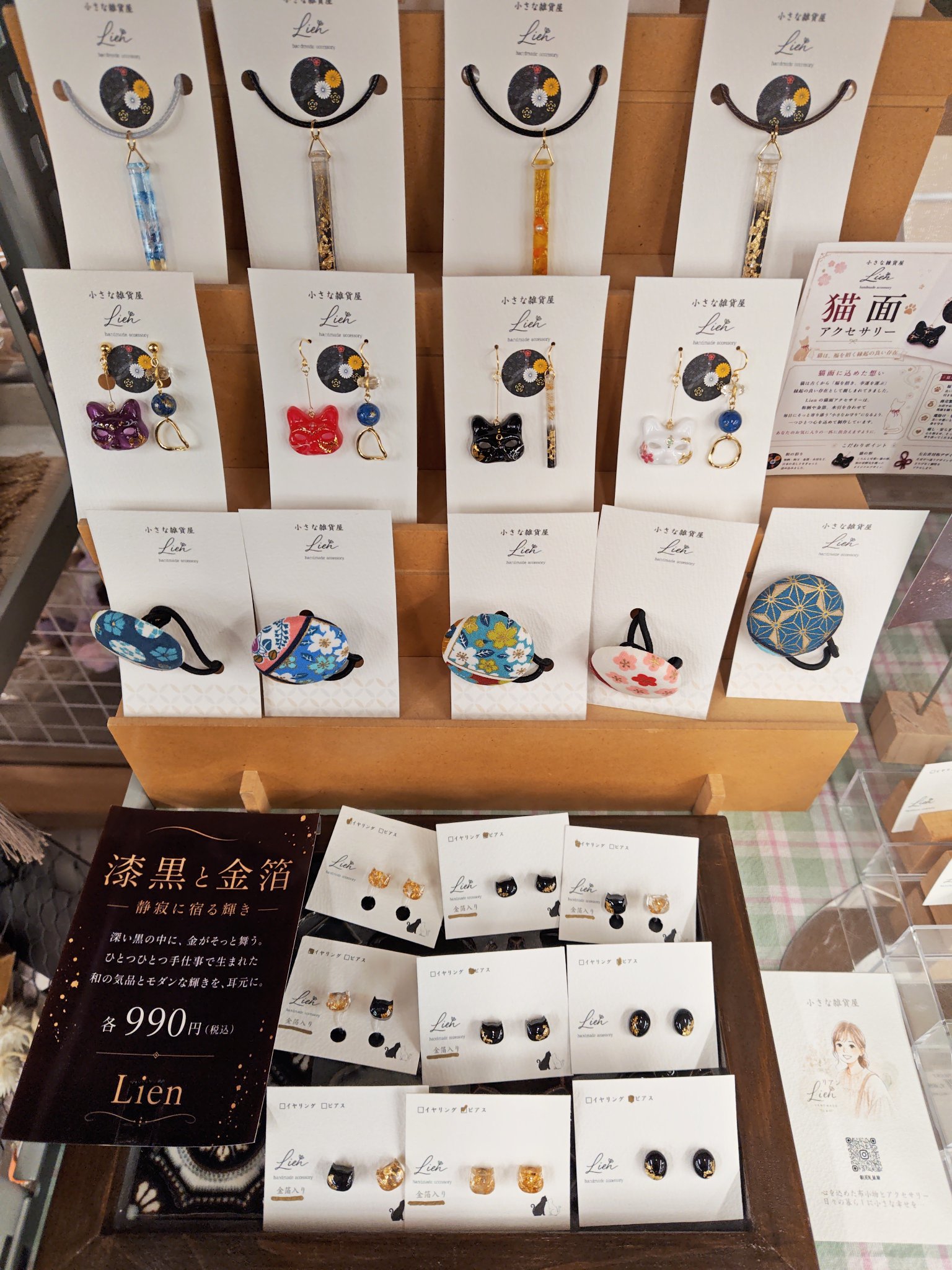 TSUTAYA東松本店 on X: 