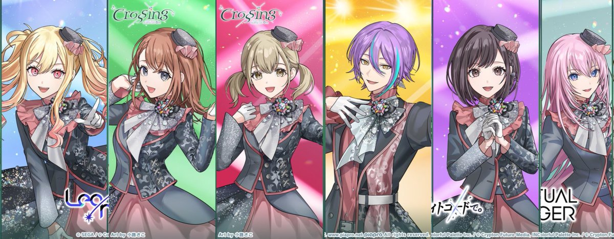 bossgobu's tweet photo. セカライ6thのイラストの衣装
同色でまとめてみた https://t.co/Cq8mkXCTqE