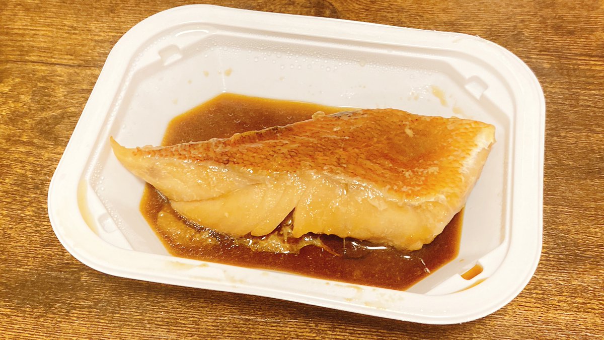 Ki8Jpf's tweet photo. ついに私も永遠のいのちを手に入れちゃいます…🥹 https://t.co/Uk9FoaxUpk