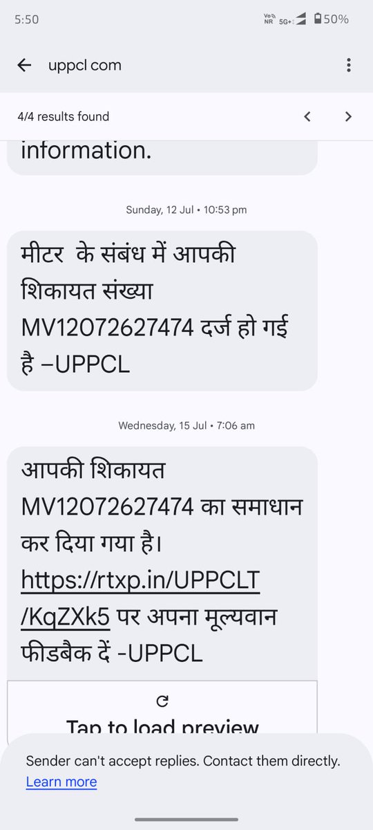 SinghSatendradu's tweet photo. @UppclMedia @CMOfficeUP @ChairmanUppcl @MVVNLHQ @sitapurmvvnl @DmSitapur 
EMPATHY OF THE SITUATION IS MY SMART METER IS NOT CONNECTED TO MAIN SUPPLY FROM 26/06/2026 YET I AM GETTING BILL EVERYDAY!!
This is a core corruption from uppcl smart meter https://t.co/j5hZwhYDgL