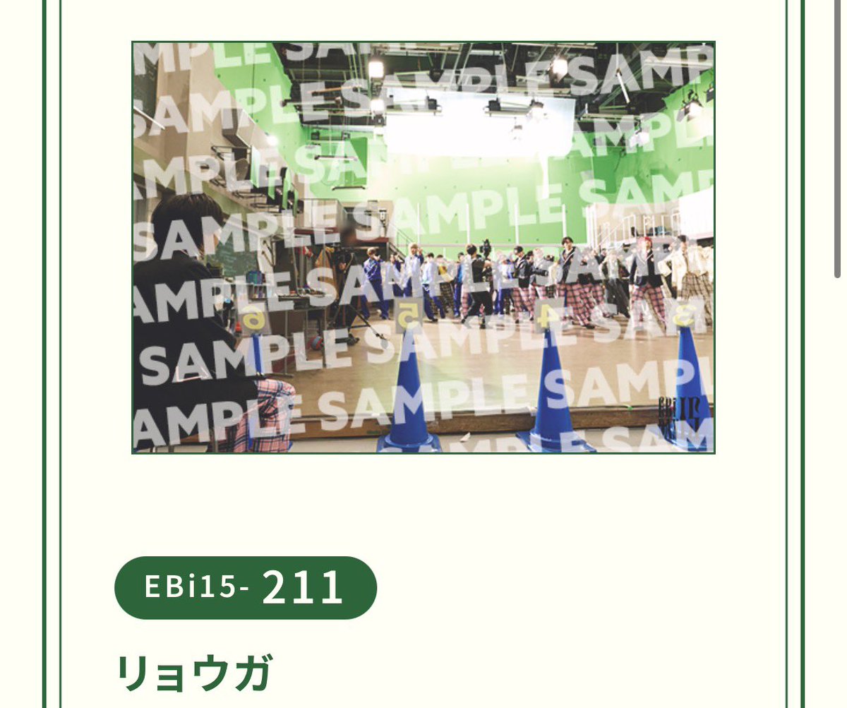 solt3Cl_40's tweet photo. 1枚目はたくさん人の名前あるのに、2枚目リョウガソロショット扱いで謎wwwww https://t.co/VArlti1FQs