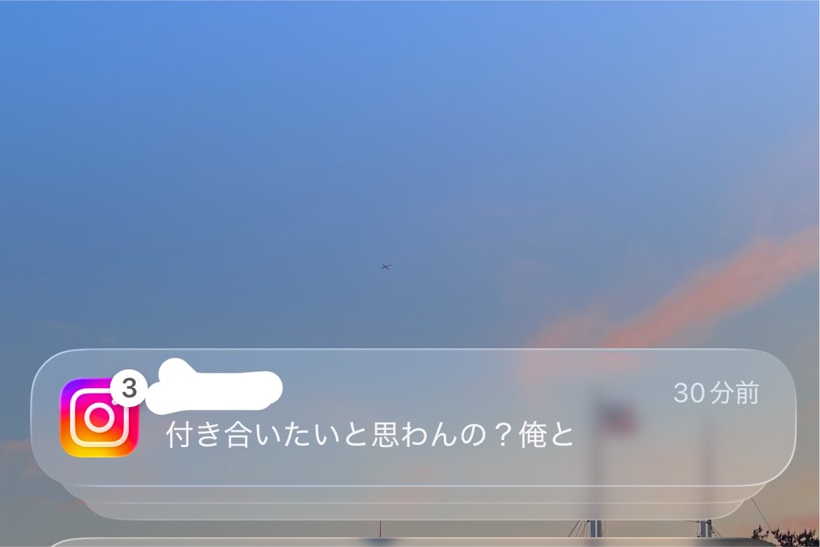 ulaqsi's tweet photo. スマホ握り潰すところだったぜ https://t.co/QmHmcjk1zY