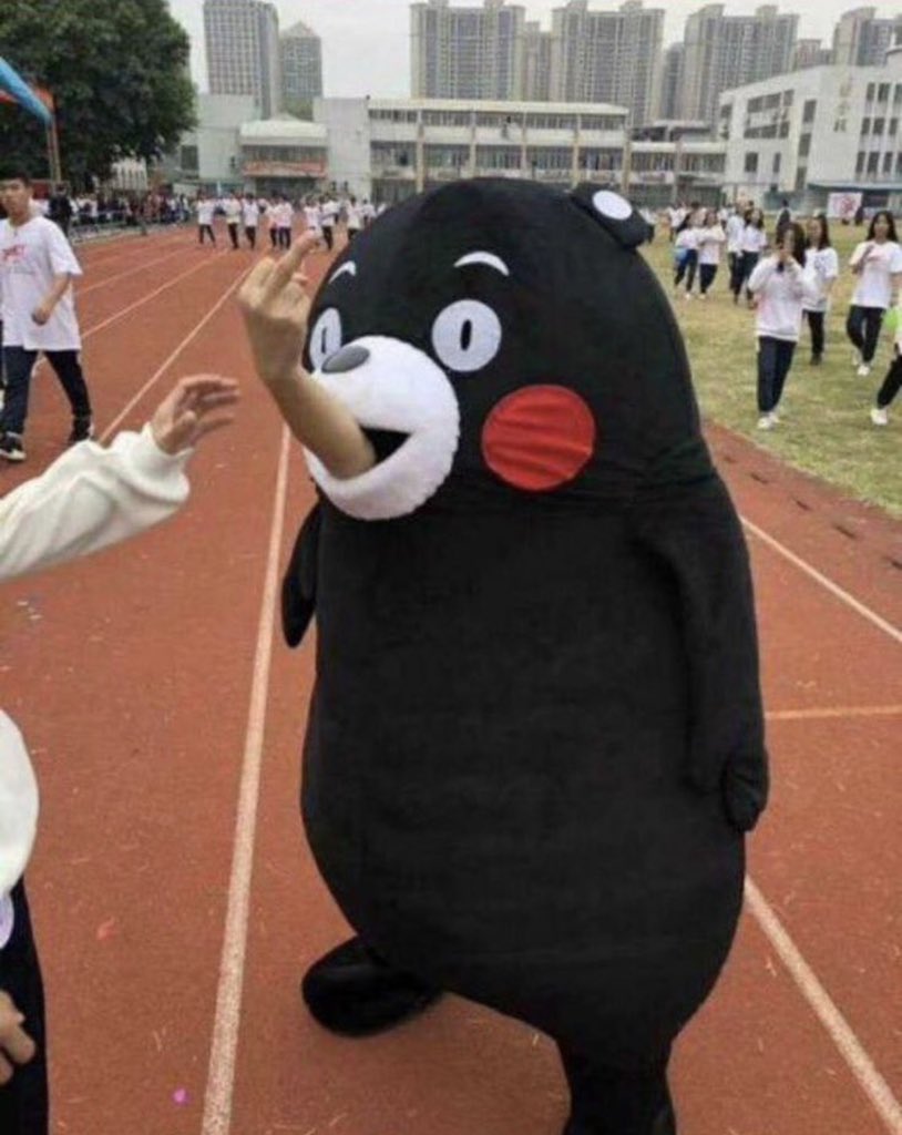 DUTCHwfe's tweet photo. てめえ今熊本侮辱したか？ https://t.co/6cOSM6Odbv