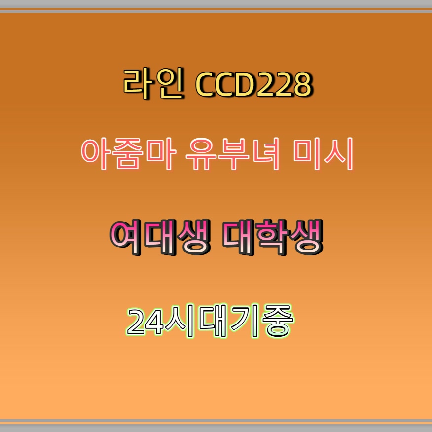beaa_mr's tweet photo. #영광 #영광ㅈㄱ #조건 #영광간단 #ㅈㄱㅁㄴ 👯 https://t.co/mcMbBRqILS