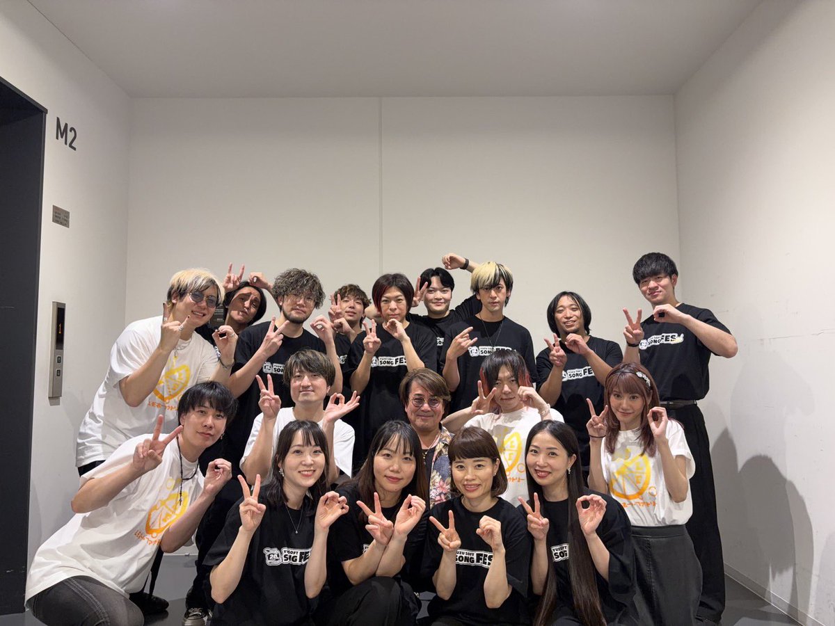 pepper_last716's tweet photo. #ゆずソフトソングフェス2026
#ゆずソフトSONGFES2026 

神戸・立川と全3公演
レモネードファクトリーバンドメンバーとして
参加させていただきました♡🎹

素晴らしいチームの皆様と
ご一緒できて本当に楽しい日々でした！
携わった全ての方に特大級の拍手を！♡

アーカイブもございますので是非♡ https://t.co/QrXxMNfEFR
