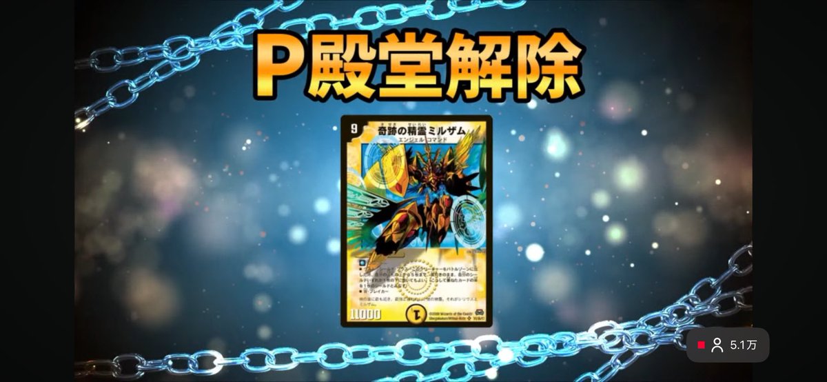 SecondaryLotus's tweet photo. やべええええええ！！！！！！！
VV8！インフェルノサイン！ドルガンチュリス！
ミルザムもいいのかよ！？ https://t.co/VQA3jr6xXJ
