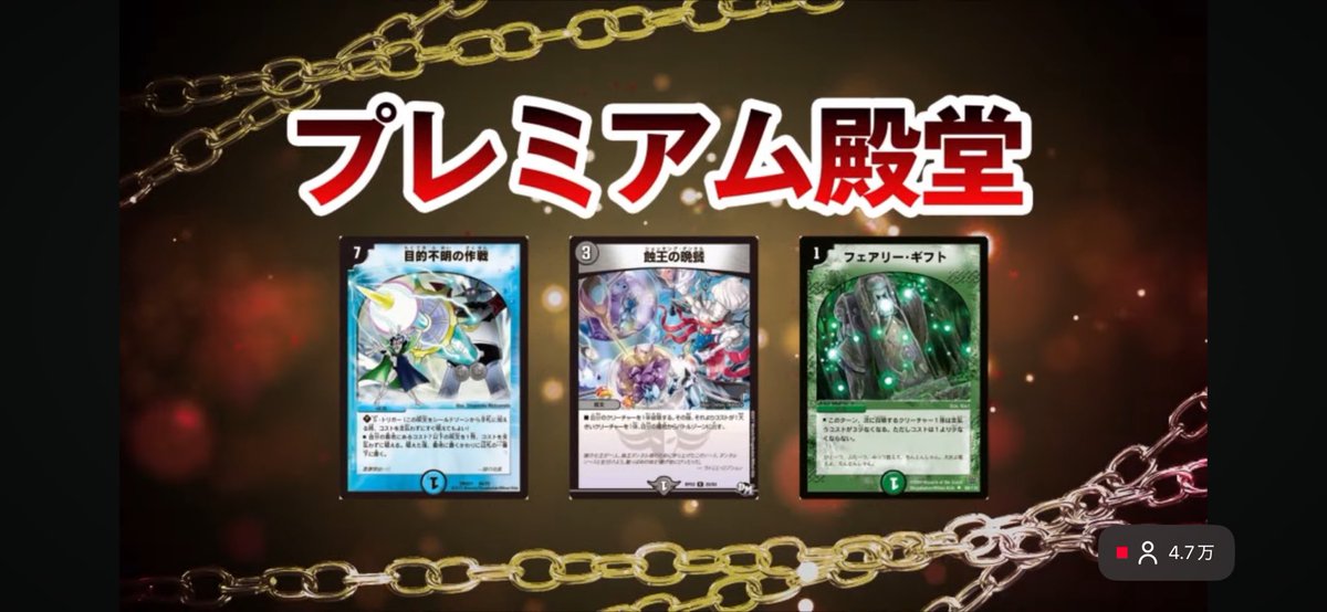 SecondaryLotus's tweet photo. やべええええええ！！！！！！！
VV8！インフェルノサイン！ドルガンチュリス！
ミルザムもいいのかよ！？ https://t.co/VQA3jr6xXJ