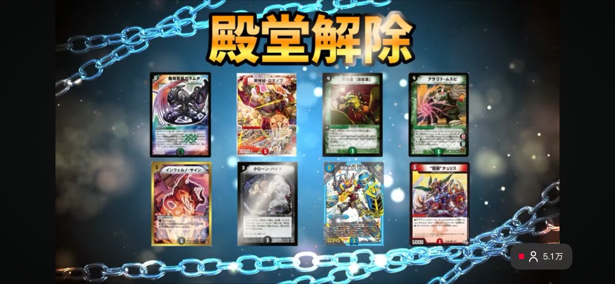 SecondaryLotus's tweet photo. やべええええええ！！！！！！！
VV8！インフェルノサイン！ドルガンチュリス！
ミルザムもいいのかよ！？ https://t.co/VQA3jr6xXJ