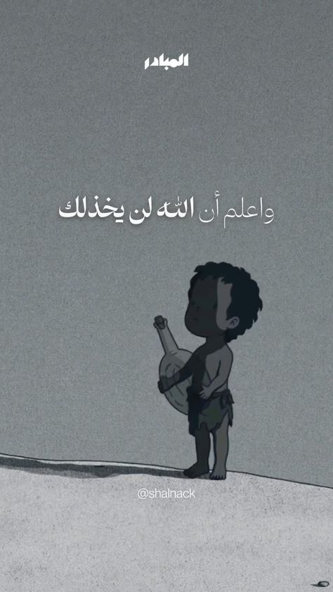 a_mtrook's tweet photo. https://t.co/S8DoKA9yK9