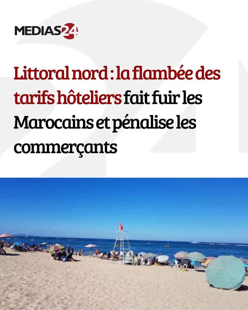 Medias24's tweet photo. Selon plusieurs opérateurs, l’explosion des prix des hôtels et des locations meublées en juillet et août, avec des chambres pouvant atteindre près de 5.000 dirhams la nuit, dissuade de nombreux touristes marocains de passer leurs vacances dans le Nord, certains préférant partir en Espagne. Une désaffection estivale surtout visible en semaine, qui frappe les restaurants, les cafés, les commerces et les activités de loisirs. 

https://t.co/wsmanvg91g
