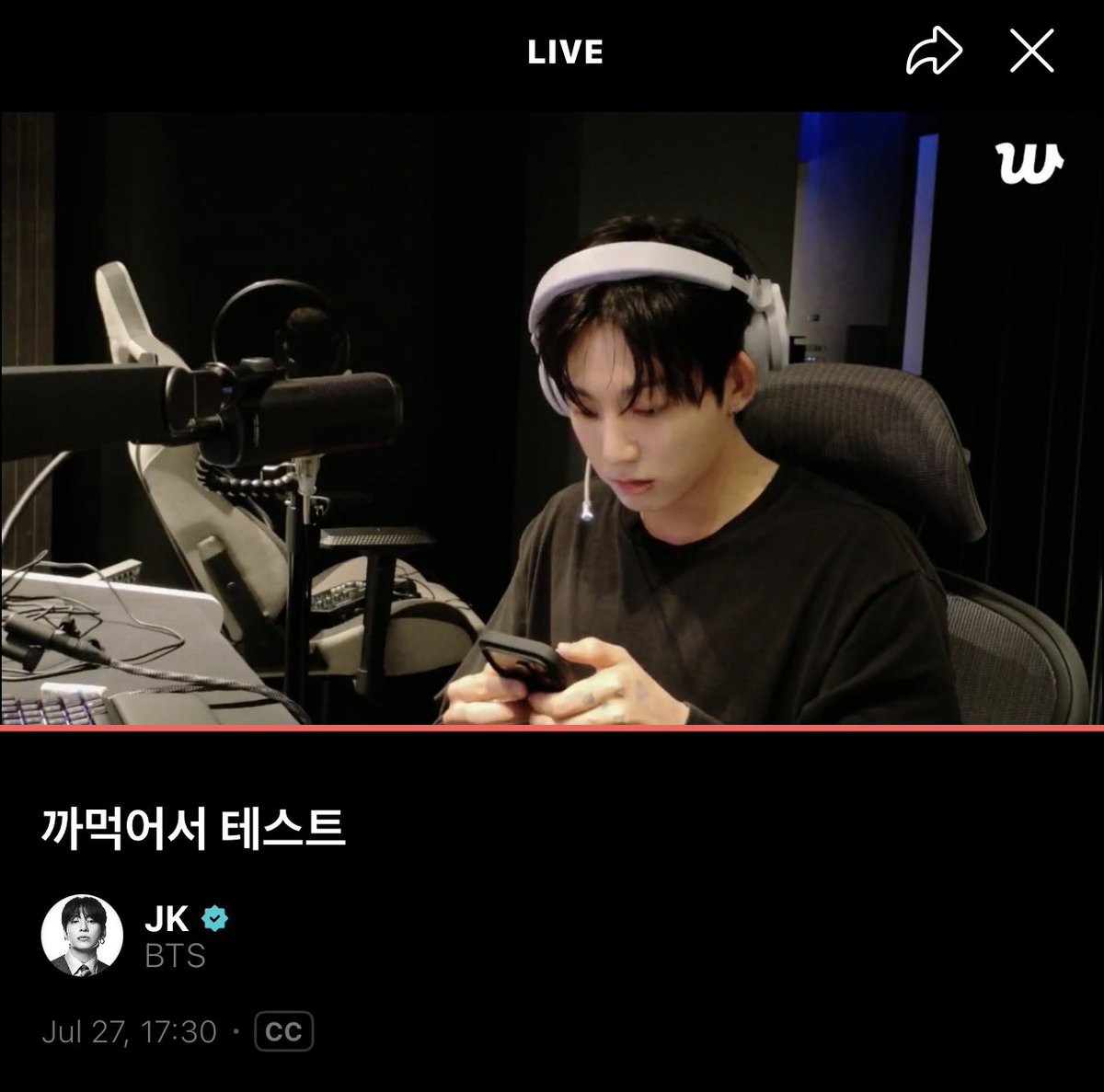 borahaeisland's tweet photo. streamer / gamer jk is back !! 🥹👾

https://t.co/KPr66U5bEd https://t.co/L3MyZUbwhQ
