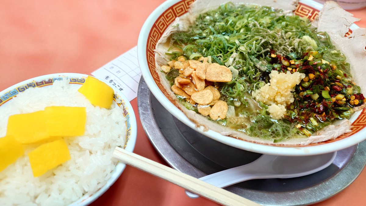 katabon's tweet photo. 栄養補給🍚🍜 https://t.co/T8tKHYS6Cl