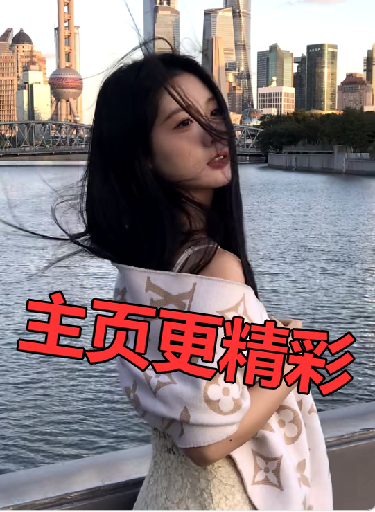 kalender3437's tweet photo. 在沪的来说说，#上海 松江 泗泾 #约会 地铁上外放的那首歌，👀突然想找人一块儿哼 #反差 https://t.co/HRHgHY41NS