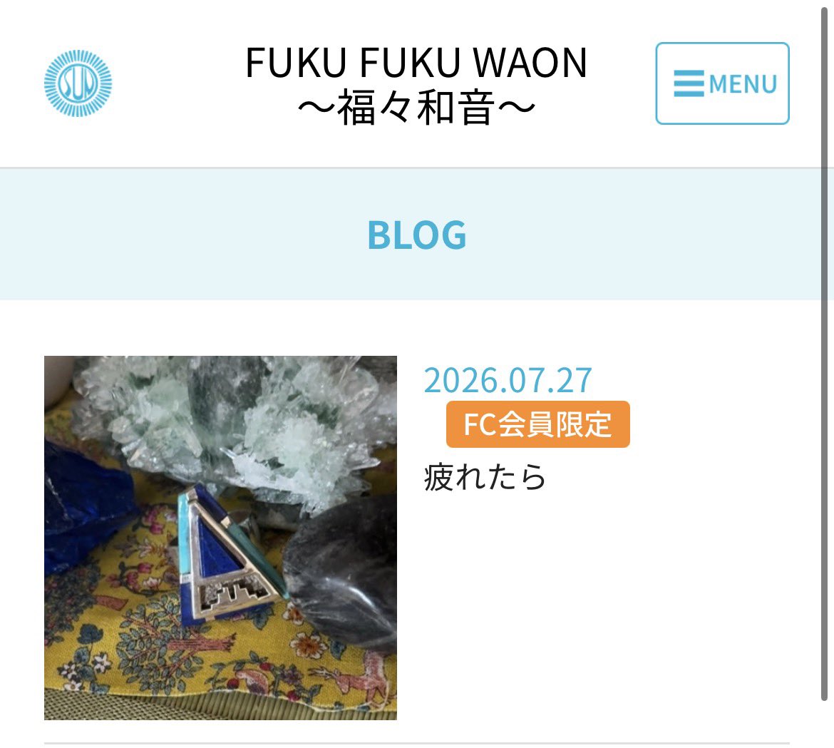 本日、officialファンクラブ更新しております🍀 ぜひチェックして