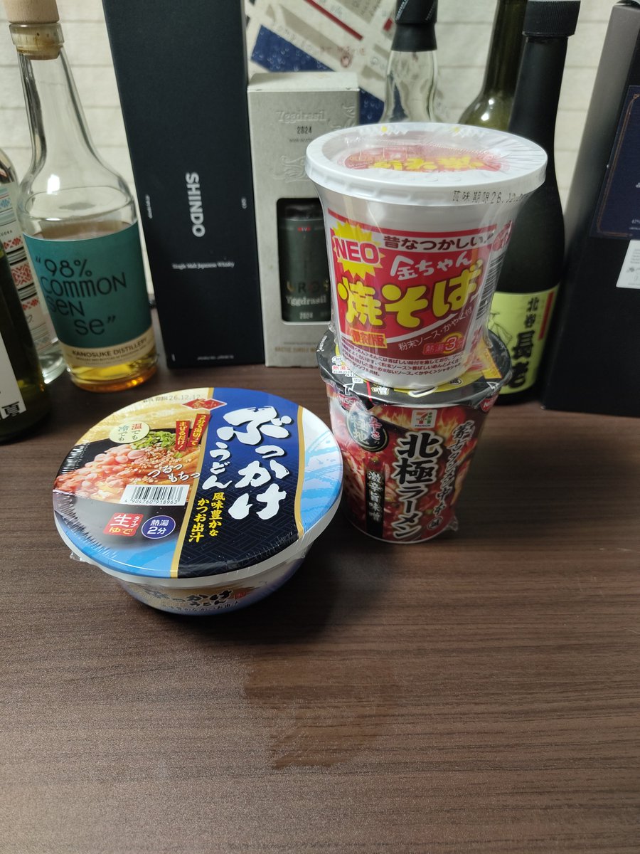 yoruwaao's tweet photo. アナタMAGIC
すごい聴きたい日が偶にある
歌詞がマジで良い
MVも好き
銀魂の曲は僕の人生にかなり影響を与えた
夏はウォーアイニーとキャンディ・ラインよ
REBORN!とNARUTO後はのだめカンタービレか
この辺のアニソンには救われた
風と丘のバラード何故サブスクに無いの？

職場の人から餌付けされとる https://t.co/KLCcWzm6Ry