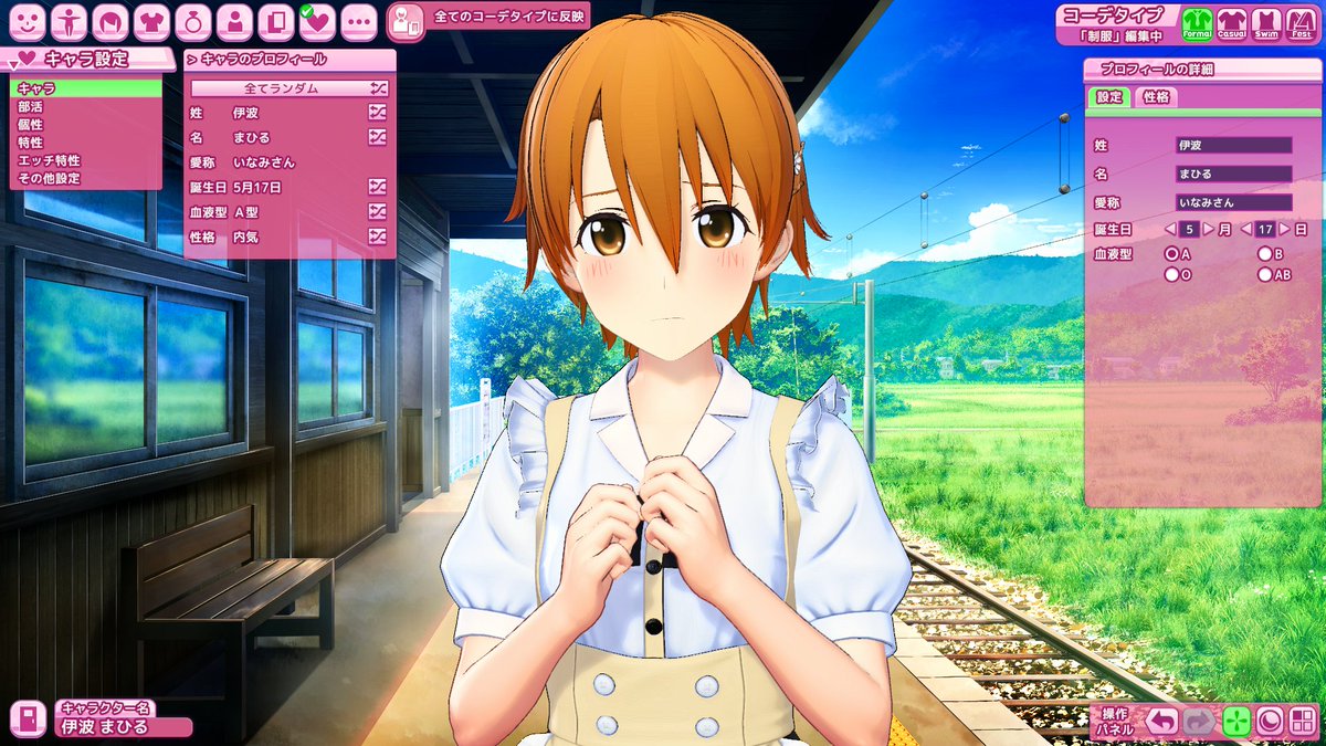 maoumsk's tweet photo. 『WORKING!!』
伊波まひる

☆『ハニカム勝手にアップローダー』様にて、
ILLGAMESのアイコミで使用出来るキャラカードを後日配布予定！
※版権キャラの二次創作(MOD無し)
＃アイコミ　＃WORKING https://t.co/OCAkqJ2LlH