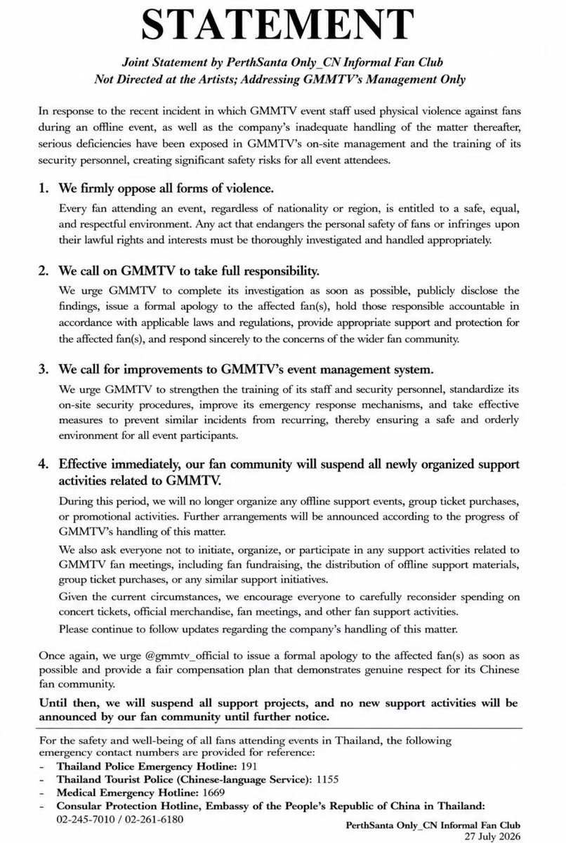 yenaitiangaoPSD's tweet photo. OFFICIAL STATEMENT

@GMMTV https://t.co/q5VezyxnVn