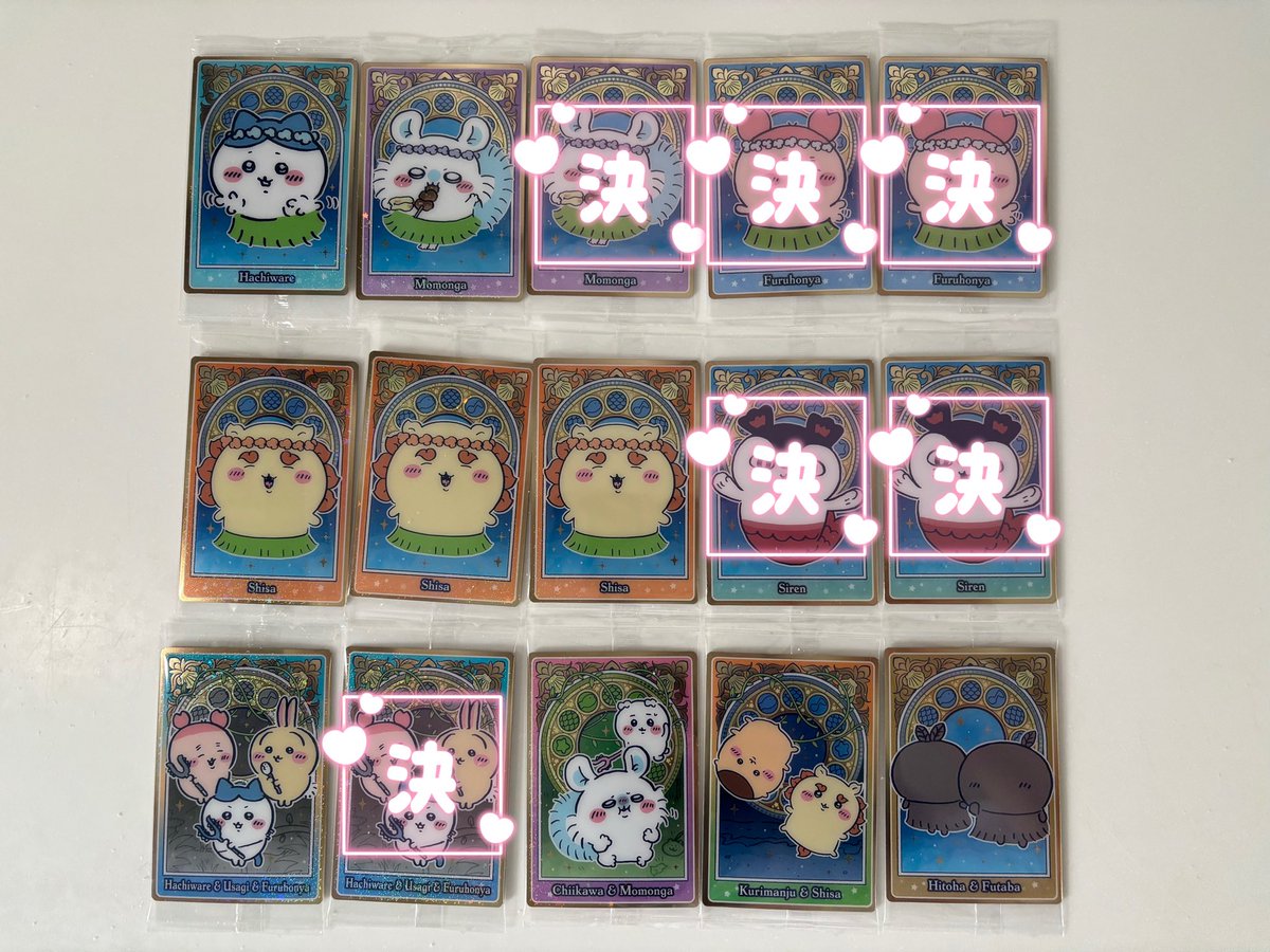 game__m_m's tweet photo. 更新いたしました/•᷅•᷄\੭

譲)ハチワレ モモンガ シーサー(1点お声掛け中) くりまんじゅう ヒトハフタハ 古本屋 うさぎ
めじるしアクセサリーラッコ、モモンガ

求)画像2枚目同種ちいかわ単体  (全員集合緩募)
      画像3枚目同種ちいかわ https://t.co/P0q8oCniw0