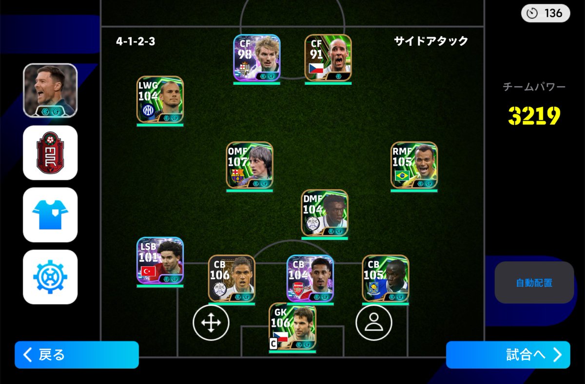 Bison_daze's tweet photo. @we_konami たまんねー笑 https://t.co/6572SKat2U