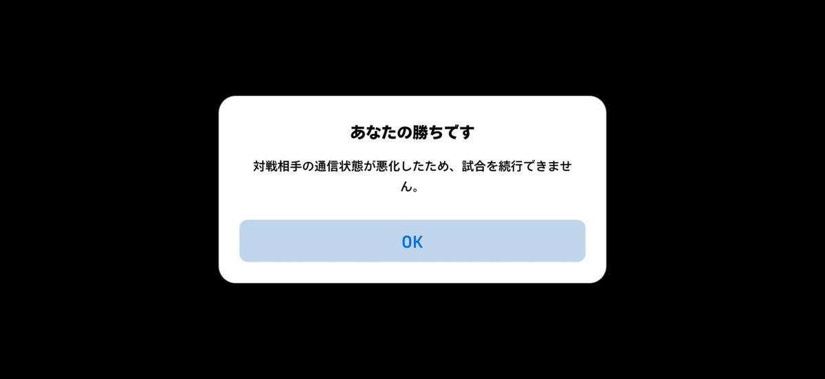 Bison_daze's tweet photo. @we_konami たまんねー笑 https://t.co/6572SKat2U