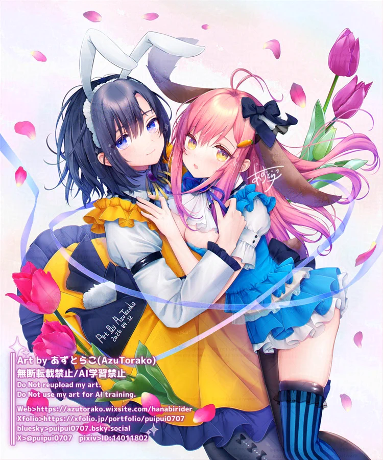あずとらこ🥕 (@puipui0707) / X