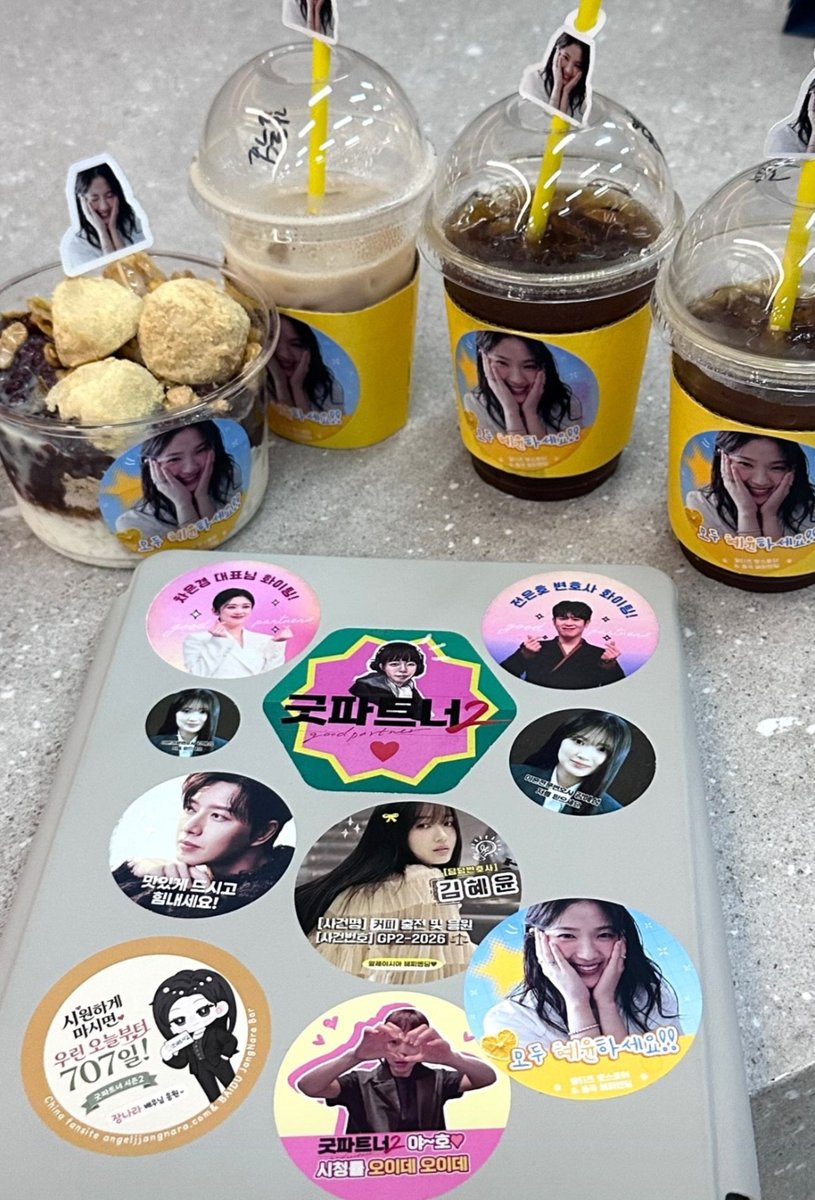 hyeyoon_int's tweet photo. Staff update with all stickers from CTS received on GP2 filming locations 🥹♥️

Fighting team good partner 2 !! 

#김혜윤 #KimHyeYoon https://t.co/854hQfKaPn