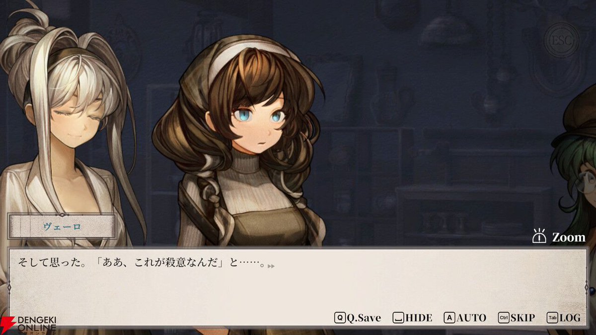 dengekionline's tweet photo. 超能力推理ADV『Staffer Retro：超能力推理クエスト』感想【おすすめ度：9点／電撃インディー】
https://t.co/AyIphJPtY3
ヴェリータ＆ベリンの会話が最高におもしろい！🤭
表情豊かに動きまくるキャラと裏側を知って覆る物語が最高すぎた！ 圧倒的高評を得た『Staffer Case』のシリーズ最新作 https://t.co/eqXPy15xG7