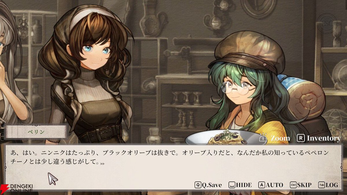 dengekionline's tweet photo. 超能力推理ADV『Staffer Retro：超能力推理クエスト』感想【おすすめ度：9点／電撃インディー】
https://t.co/AyIphJPtY3
ヴェリータ＆ベリンの会話が最高におもしろい！🤭
表情豊かに動きまくるキャラと裏側を知って覆る物語が最高すぎた！ 圧倒的高評を得た『Staffer Case』のシリーズ最新作 https://t.co/eqXPy15xG7