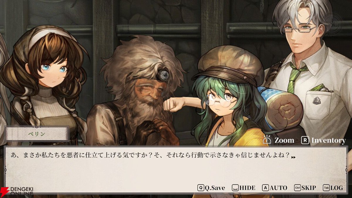 dengekionline's tweet photo. 超能力推理ADV『Staffer Retro：超能力推理クエスト』感想【おすすめ度：9点／電撃インディー】
https://t.co/AyIphJPtY3
ヴェリータ＆ベリンの会話が最高におもしろい！🤭
表情豊かに動きまくるキャラと裏側を知って覆る物語が最高すぎた！ 圧倒的高評を得た『Staffer Case』のシリーズ最新作 https://t.co/eqXPy15xG7