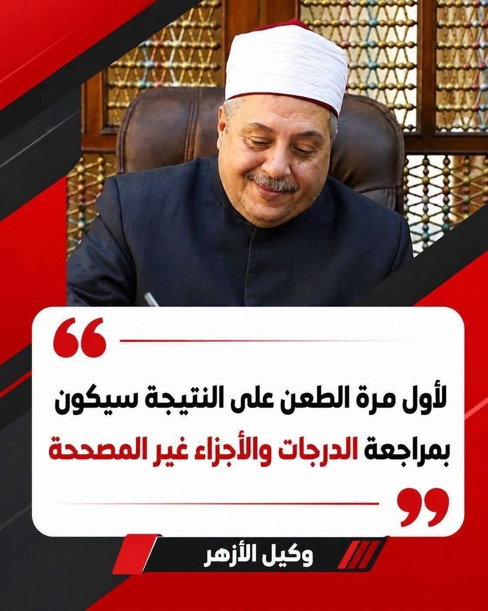 ughhhhh_4's tweet photo. الاجزاء الغير مصححه طبعا ايوا ايوا ايوا https://t.co/th9SBuQYXk