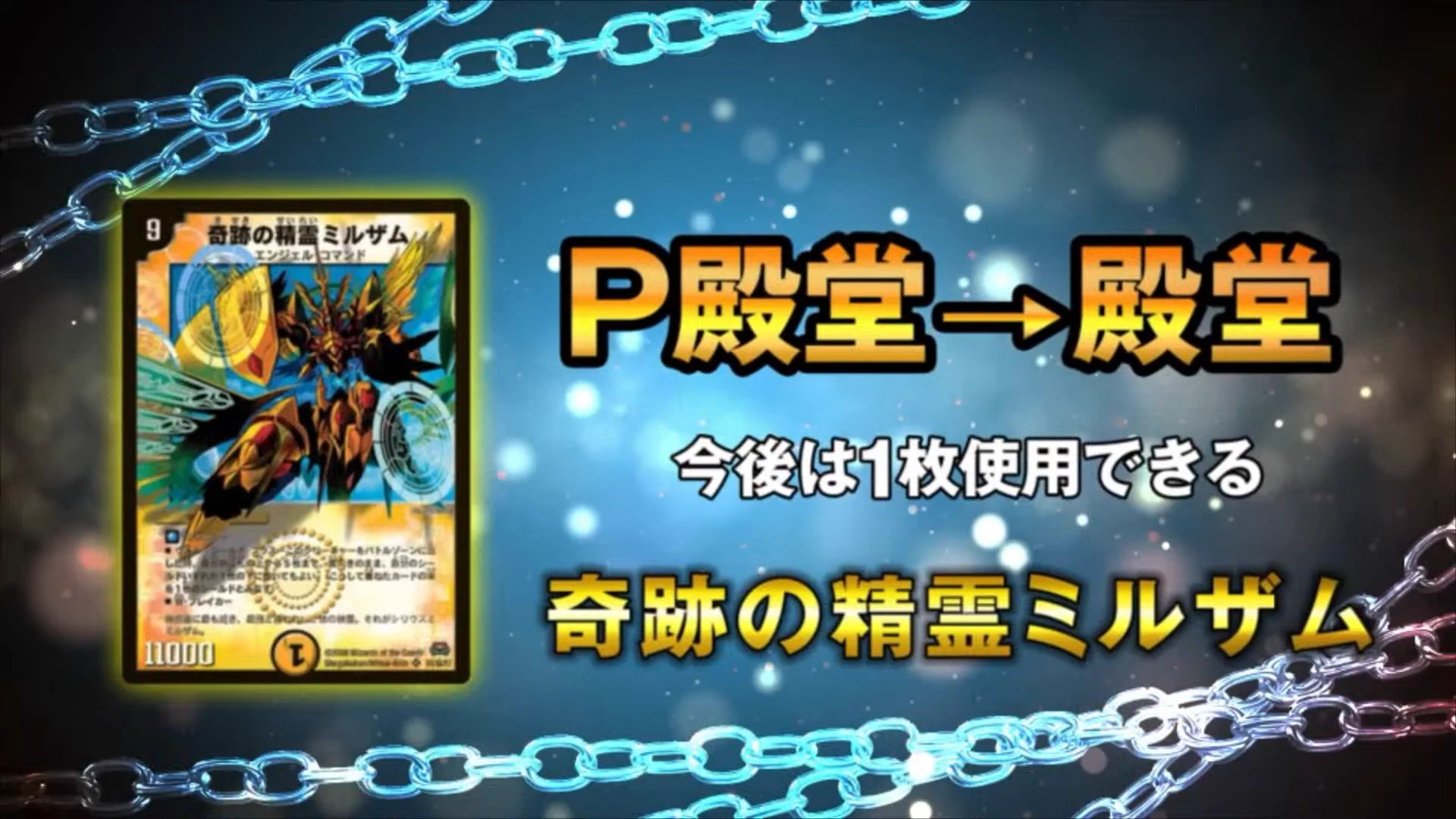デネブログ on X: 