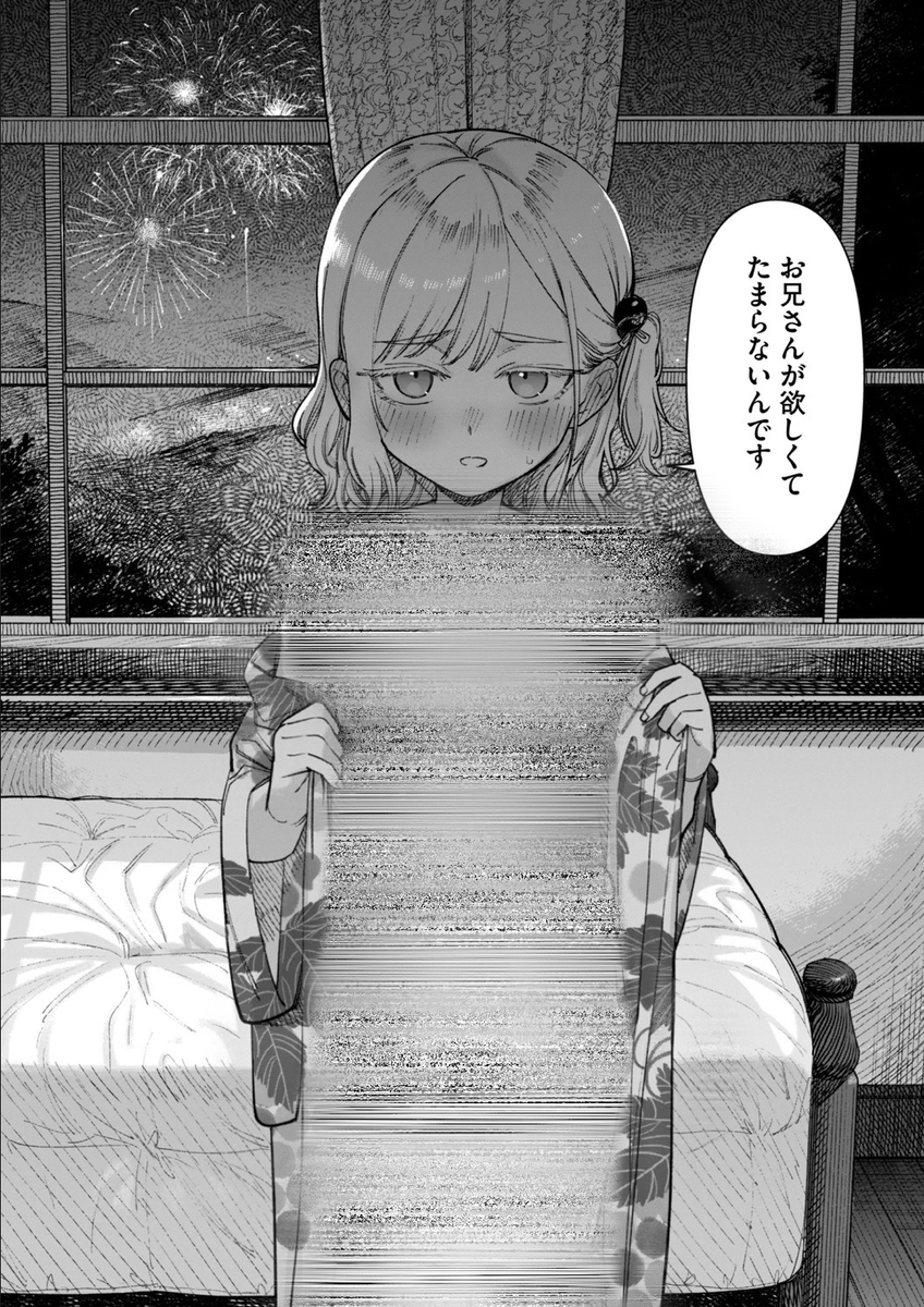 Taskinmuha's tweet photo. 天神祭の鮮烈な想い出...    (1/9) https://t.co/w6bw4GXQOd
