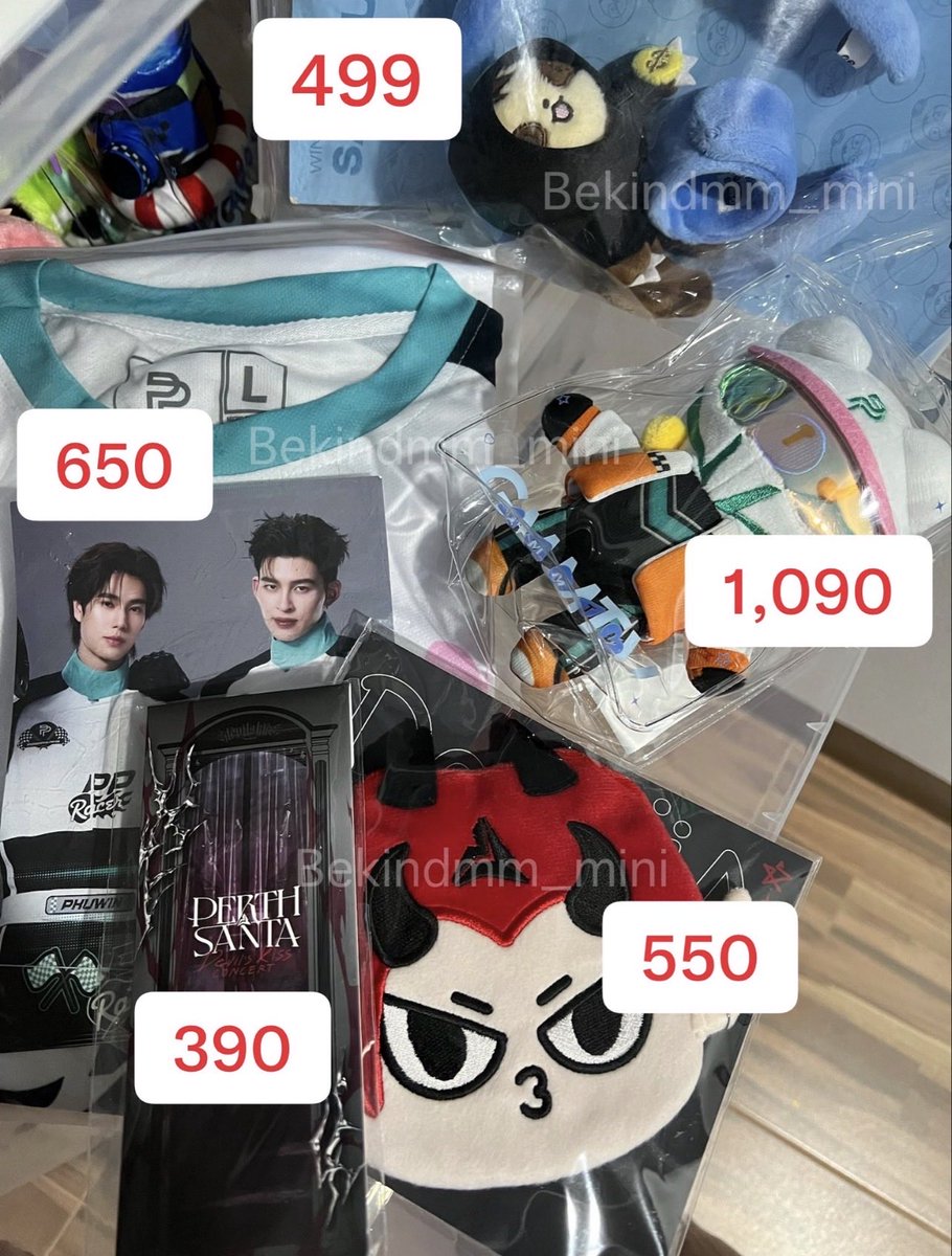 BekindMM_mini's tweet photo. WTS ปล่อยต่อ
พี่เพิ่ม ver LoL 1,090
เสื้อ ปภว L  650 (shop 750)
กระเป๋าโดเมียร์ ver คอนเดวิลคิส 550 (shop 590)
Photoset คอนเพิ้ดต้า 390 เท่าชอป 
Hairband ที่คาดผม สำรวย 499 (shop 690)

ส่ง 40 
#ตลาดนัดgmmtv #ตลาดนัดปอนด์ภูวินทร์  #ตลาดนัดวินนี่สตางค์ #ตลาดนัดเพิร์ธแซนต้า https://t.co/bFvv34Ksnx