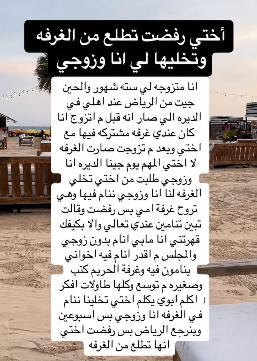 Hamza Wasl tweet media