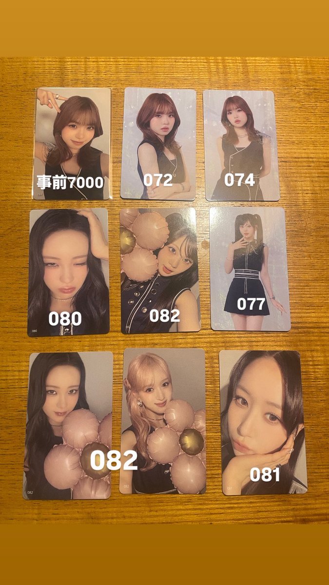 ay_n92's tweet photo. ME:I WAYトレカ交換

譲) 鼓 美羽 璃杏 すず 桃奈

求)文寧

同種、異種⭕️(検討)
郵送での交換希望📮

お気軽にお声かけください🍀

#ME_I交換 #ME_I_交換 https://t.co/Zp2GNGqd9t